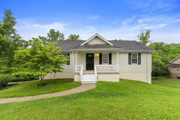 4 RISSA LN, HUNTINGTON, WV 25704 - Image 1